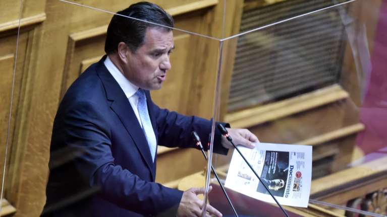 Γεωργιάδης σε ΣΥΡΙΖΑ: &quot;Είστε η χειρότερη συμμορία που πέρασε ποτέ από την κυβέρνηση του κράτους&quot;