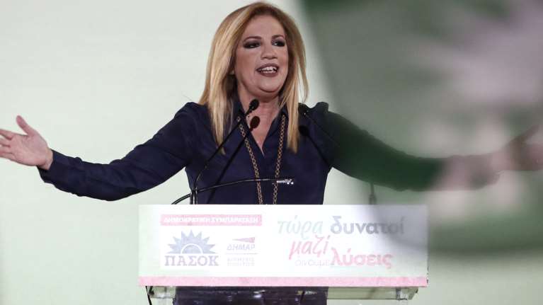 Πανελλήνια συγκίνηση για την Φώφη Γεννηματά: Γενναία και χαμογελαστή μέχρι τέλους - Σε λαϊκό προσκύνημα η σορός της