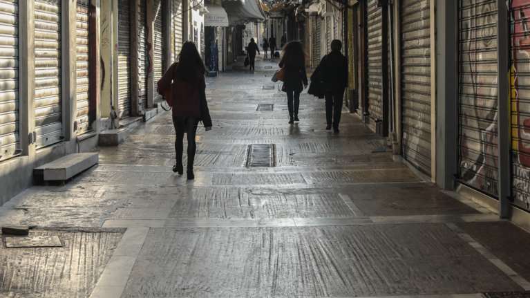 Πακέτο στήριξης ύψους 2,5 δισ. ευρώ για πληττόμενες επιχειρήσεις &amp; εργαζόμενους- Πλήρης απαλλαγή ενοικίου, χάρισμα η επιστρεπτέα