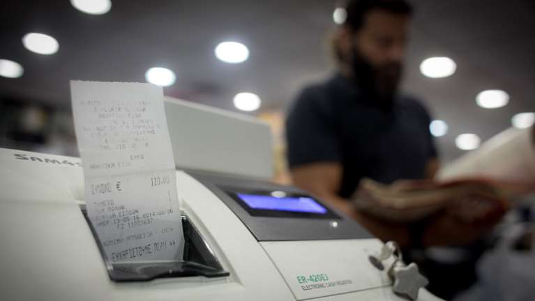 Χαμός με την εφαρμογή &quot;appodixi&quot;: 2.000 καταγγελίες με το καλημέρα για πλαστές αποδείξεις