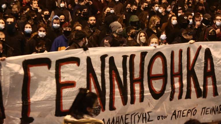 Ο ΣΥΡΙΖΑ και ο Αλέξης Τσίπρας στήνουν σκηνικό &quot;Δεκεμβρίου 2008&quot;- Θέλουν να επιστρέψουν οι αγανακτισμένοι