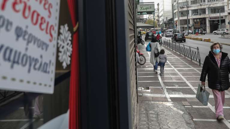 Οριστικό: Σχολεία και μπαρ από το 2021 και... βλέπουμε - Ανοίγουν τα εποχικά από Δευτέρα, λιανεμπόριο ίσως από 14/12