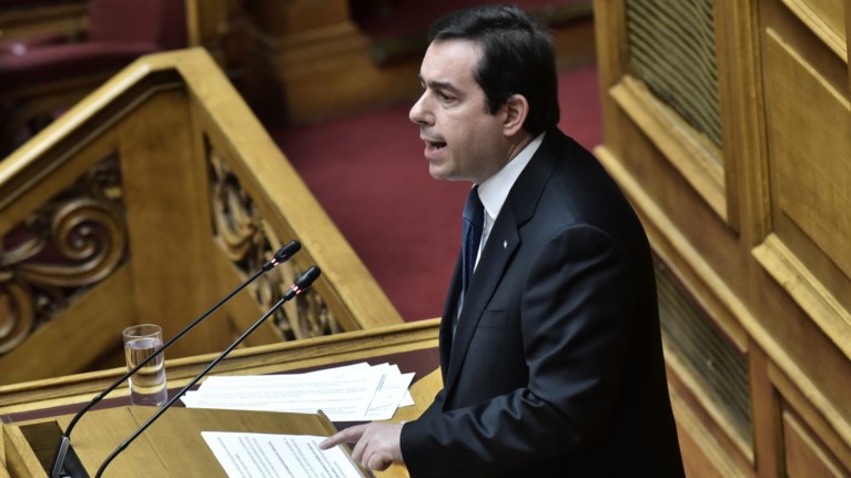 Μηταράκης