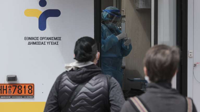 Κορονοϊός: 3.225 νέα κρούσματα και 90 θάνατοι - 708 οι διασωληνωμένοι