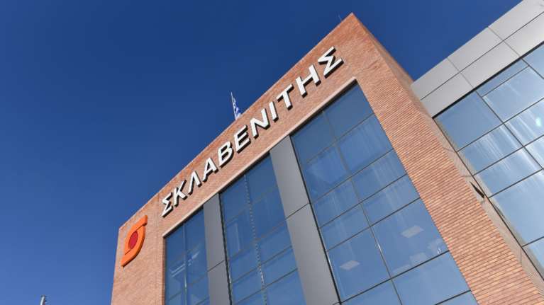 Σκλαβενίτης: Ανοίγει το ηλεκτρονικό κατάστημα με 8.700 προϊόντα σούπερ μάρκετ - Ποιες περιοχές θα εξυπηρετεί