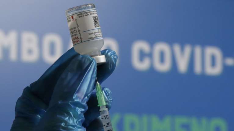 ΕΟΦ για θάνατο 63χρονης:  Δεν φαίνεται να σχετίζεται με τον εμβολιασμό - Προϋπήρχε βαρύ υποκείμενο νόσημα