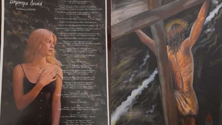 Εικαστική έκθεση &quot;Η Τέχνη Είναι το Δέντρο της Ζωής&quot; στο Κολωνάκι - Η 17χρονη ζωγράφος και η μητέρα της