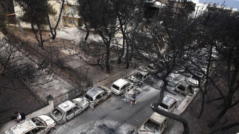 Φωτιά στο Μάτι: Στην μεγάλη αίθουσα τελετών του Εφετείου η δίκη - Συνεχίζεται στις 10 Νοεμβρίου