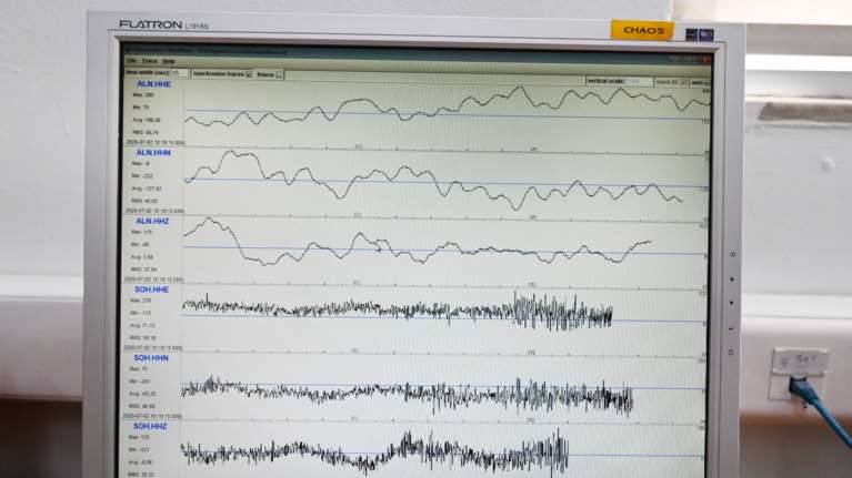 Σεισμός 4,3 Ρίχτερ νότια της Κρήτης