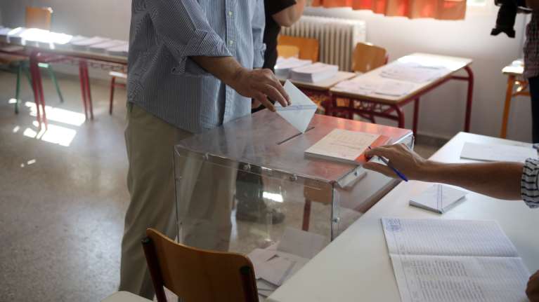 Τάσεις MRB: Στο 22,9% η ΝΔ και 14,2% το ΠΑΣΟΚ - Απαισιόδοξοι οι Ελληνες, ποιες λέξεις τους εκφράζουν περισσότερο