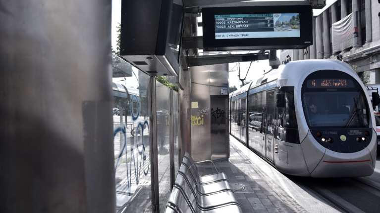 Τραμ: Διακοπή δρομολογίων σήμερα και αύριο, στις 22:00