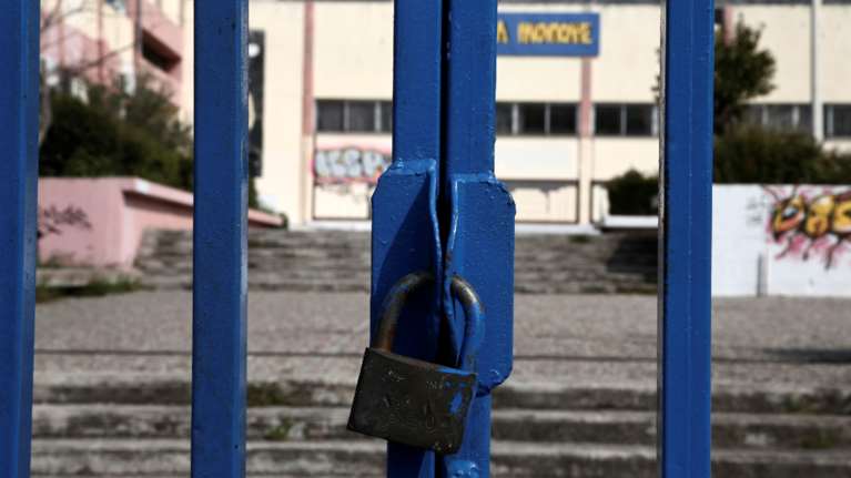 Κακοκαιρία Elias: Κλειστά σχολεία την Πέμπτη 28/9 - Σε ποιες περιοχές