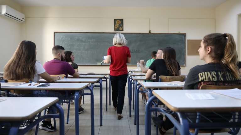 Υπουργείο Παιδείας: Προσλήψεις 2.763 αναπληρωτών ορισμένου χρόνου για το 2023-2024