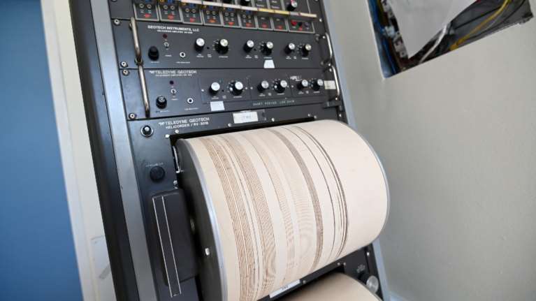 Κρήτη: Σεισμός 4,2 Ρίχτερ νότια του Ηρακλείου