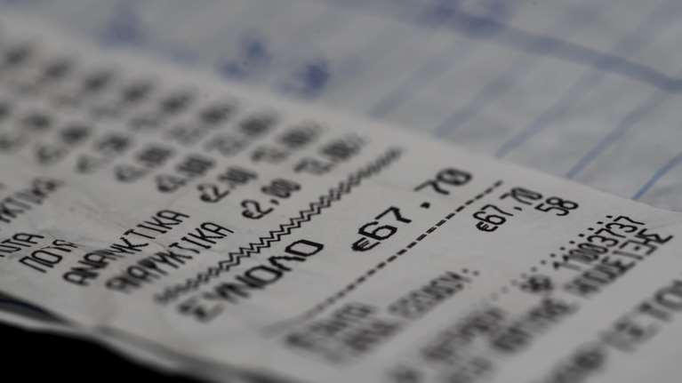 Appodixi: Πώς να κερδίσετε χρήματα καταγγέλλοντας αποδείξεις μέσω της εφαρμογής