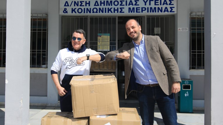 Λαρισα μασκες