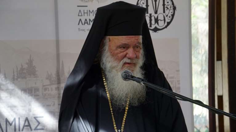 Κορονοϊός: Εξιτήριο πήρε ο Αρχιεπίσκοπος Ιερώνυμος από τον Ευαγγελισμό