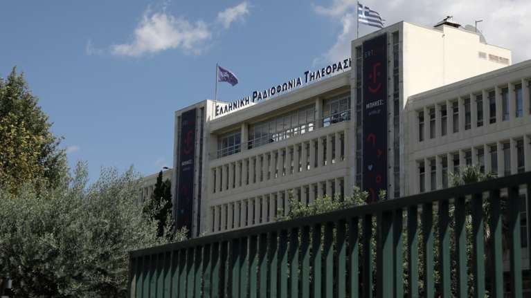 ΕΡΤ: Σε χώρο αναψυχής για τους κατοίκους μετατρέπεται το Πάρκο Ραδιοφωνίας στο Ίλιον