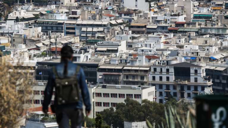 Εξοικονομώ - Αυτονομώ: Αναβάλλονται για 10 μέρες οι αιτήσεις - Οι νέες ημερομηνίες ανά Περιφέρεια