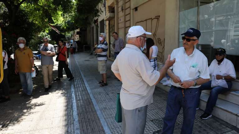 e-ΕΦΚΑ: Πότε καταβάλλονται οι κύριες και οι επικουρικές συντάξεις Οκτωβρίου