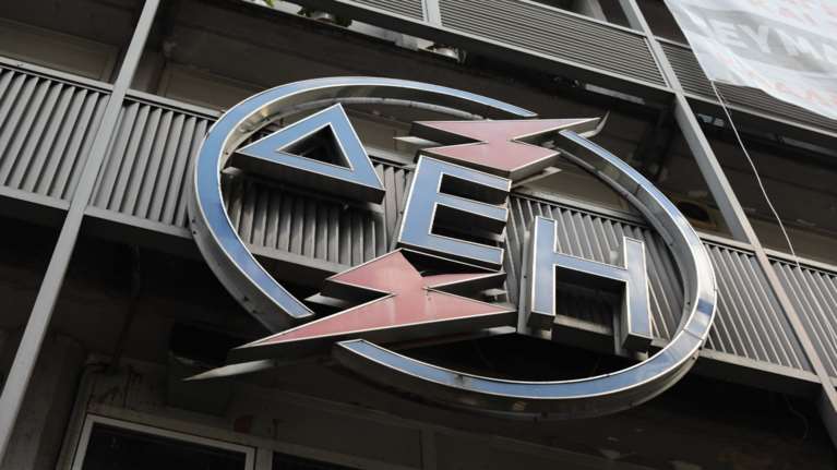 ΔΕΗ - Νυχτερινό ρεύμα: Πότε ξεκινά το χειμερινό ωράριο - Ποιες ώρες αφορά