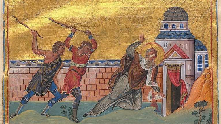 Εορτολόγιο: Ποιοι γιορτάζουν σήμερα Σάββατο 12 Σεπτεμβρίου