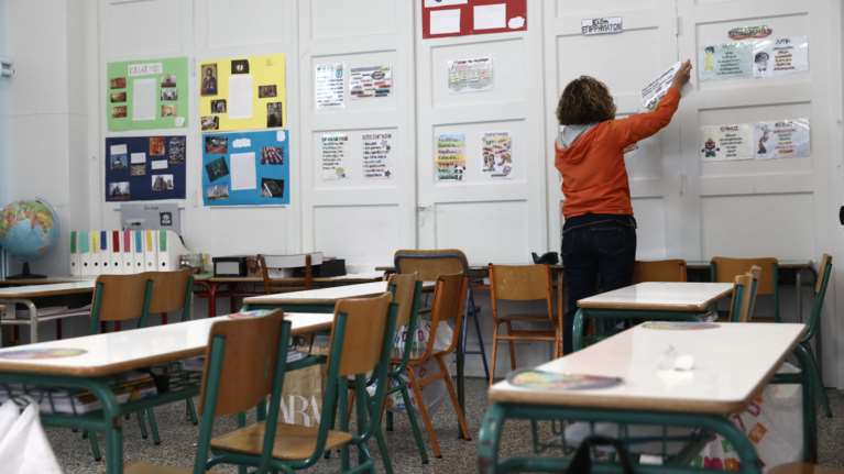 Κορονοϊός: Συναγερμός στο Περιστέρι - Κρούσματα σε δύο σχολεία [Βίντεο]