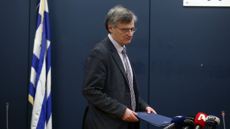 ΤΣΙΟΔΡΑΣ