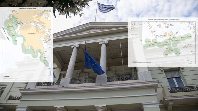 Απάντηση ΥΠΕΞ στην Τουρκία για τα Θαλάσσια Πάρκα: Αναφορές σε κλειστές ή ημίκλειστες θάλασσες είναι εντελώς ανεδαφικές