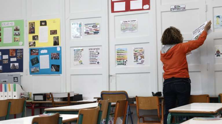 Άνοιγμα σχολείων: Αυτές είναι οι τελευταίες οδηγίες των γιατρών για μαθητές, γονείς και εκπαιδευτικούς