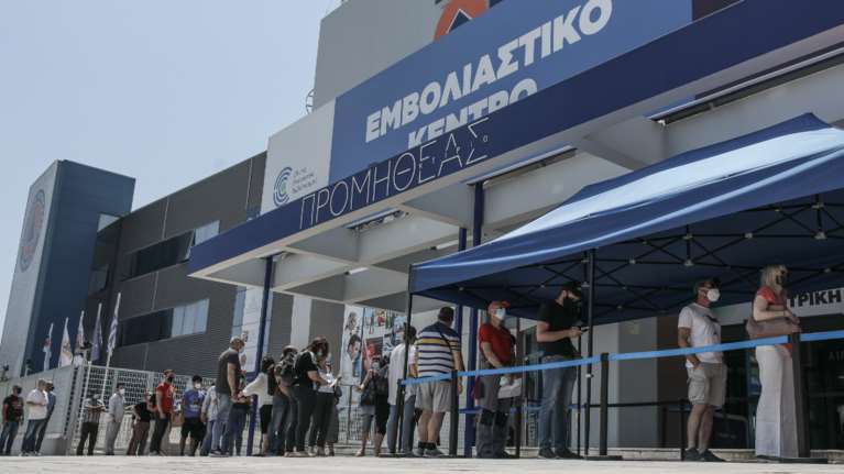 Εμβολιασμοί: Αύξηση 185% στα ραντεβού για την πρώτη δόση και 200% στην αναμνηστική