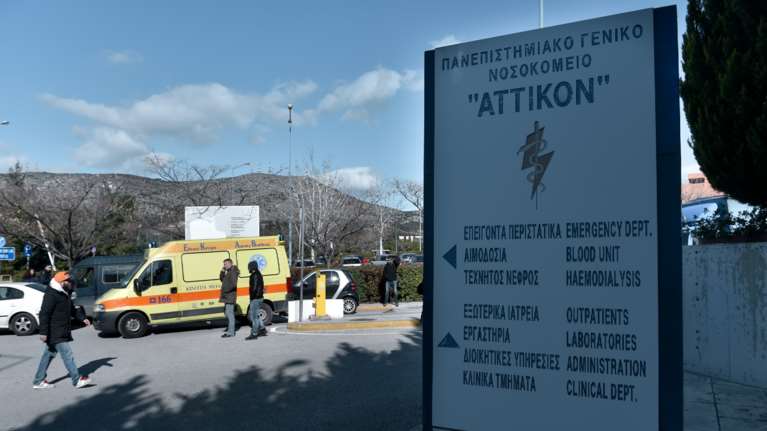 Αττικόν νοσοκομείο: Έκλεψαν λάπτοπ και σκληρούς δίσκους με τις θεραπείες καρκινοπαθών - Κίνδυνος για τους ασθενείς