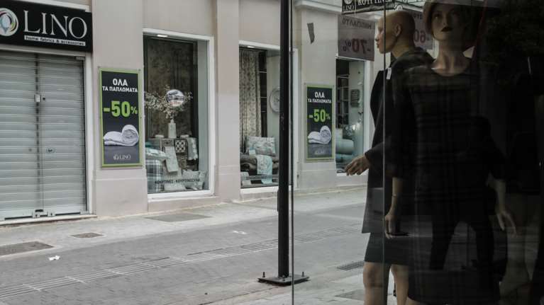 Έκπτωση φόρου έως και 50% για ιδιοκτήτες ακινήτων που χάνουν εισοδήματα από ενοίκια