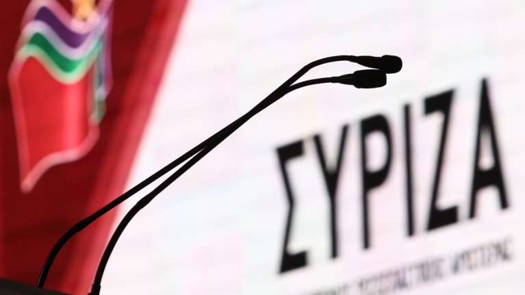 ΣΥΡΙΖΑ: Εκδικητικότητα Μητσοτάκη η κλήση δημοσιογράφων σε απολογία για τη Novartis