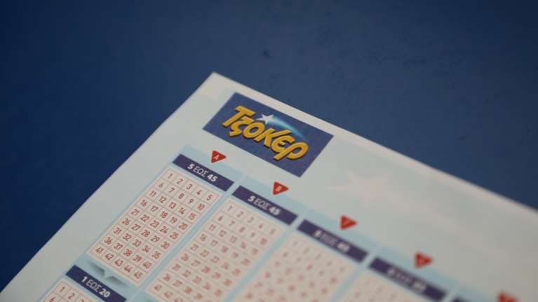 Τζόκερ κλήρωση 2158: Αυτοί είναι οι τυχεροί αριθμοί για σήμερα (23/7/2020)