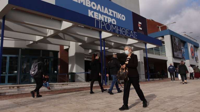 Κυβερνητικός εκπρόσωπος: Δεν υπάρχει σχεδιασμός για τέταρτη δόση εμβολίου για όλους