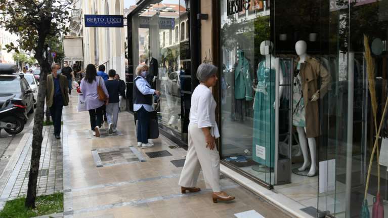 Απεργία: Σύσταση του ΕΒΕΑ να παραμείνουν κλειστά τα μαγαζιά στο κέντρο της Αθήνας