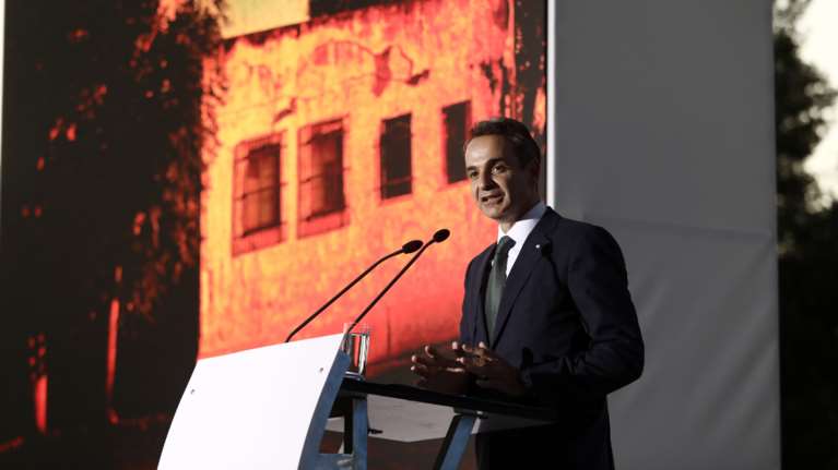 Μητσοτάκης στην εκδήλωση για την αποκατάσταση της Δημοκρατίας στον Ωρωπό: &quot;Εκπληρώνουμε ένα χρέος προς την ιστορία&quot;