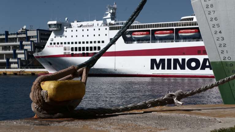 Απεργία: &quot;Δεμένα&quot; τα πλοία την Τετάρτη σε Κέρκυρα, Ηγουμενίτσα και Λευκίμμη