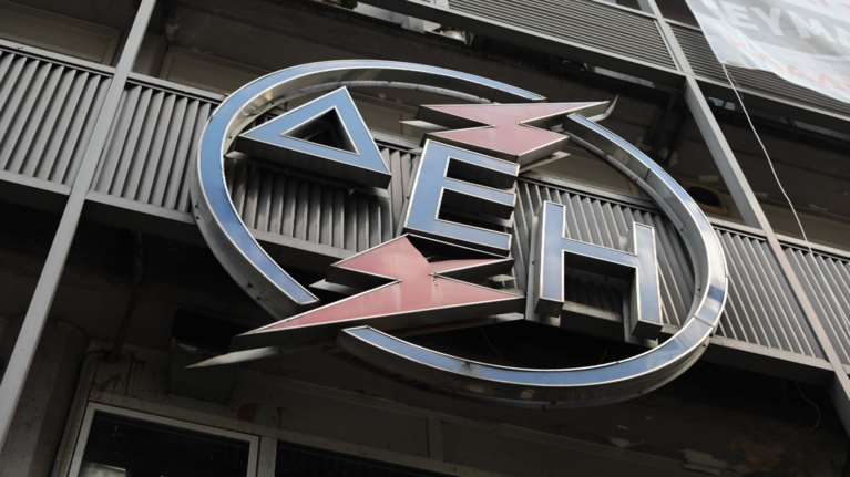 ΔΕΗ: Προειδοποιητική 24ωρη απεργία των εργαζομένων την προσεχή Τρίτη