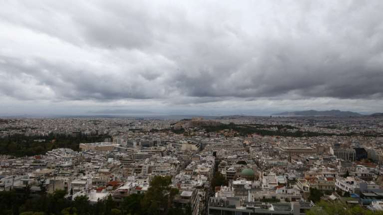 Καιρός: Συννεφιασμένη Κυριακή σήμερα - Σε ποιες περιοχές αναμένονται βροχές