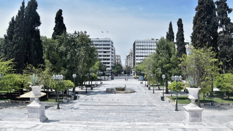 αθήνα intime