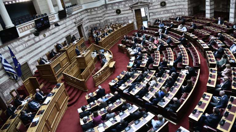 Στη δημοσιότητα τα πόθεν έσχες των πολιτικών αρχηγών - Τι δηλώνουν σε εισοδήματα, καταθέσεις, ακίνητα