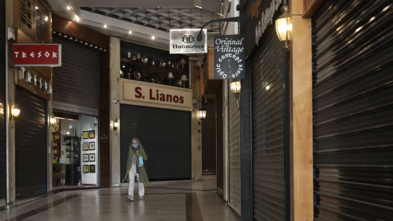 Νέο &quot;πακέτο&quot; μέτρων στήριξης για τον Δεκέμβριο - Παράταση ενός μήνα στα τέλη κυκλοφορίας