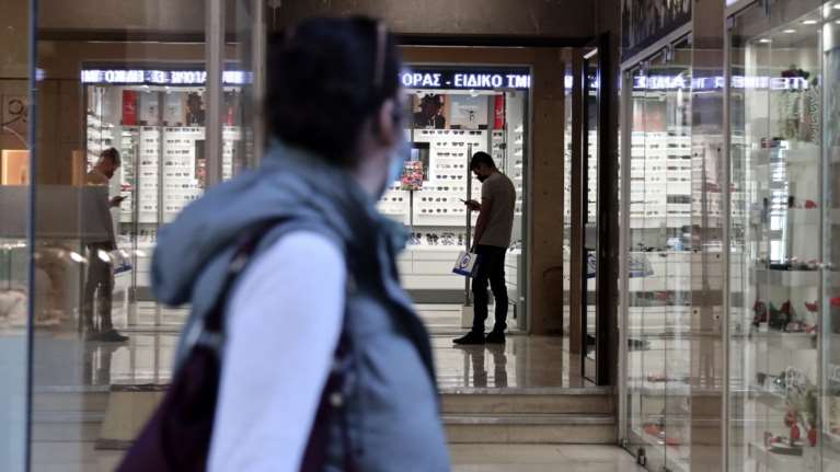 ΣΥΝ-ΕΡΓΑΣΙΑ: Αρχίζουν οι δηλώσεις για τον Οκτώβριο - Παρατείνεται το πρόγραμμα έως 31 Δεκεμβρίου