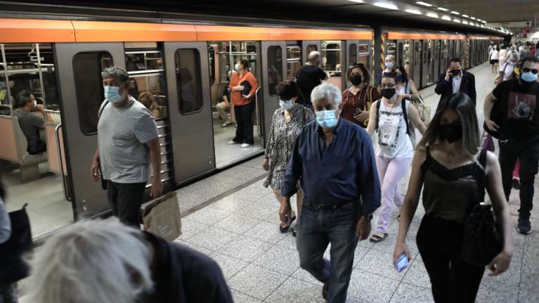 Μετρό: Ακυρώνονται δρομολόγια από και προς το αεροδρόμιο έως το Σάββατο - Λόγω της Συνόδου EuroMed9