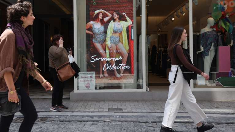 Τέλος οι μάσκες από 1η Ιουνίου: Πού θα παραμείνει υποχρεωτική - Τι θα ισχύει σε σχολεία και πανεπιστήμια