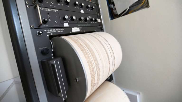 Σεισμός 4,8 Ρίχτερ &quot;ταρακούνησε&quot; την Σάμο