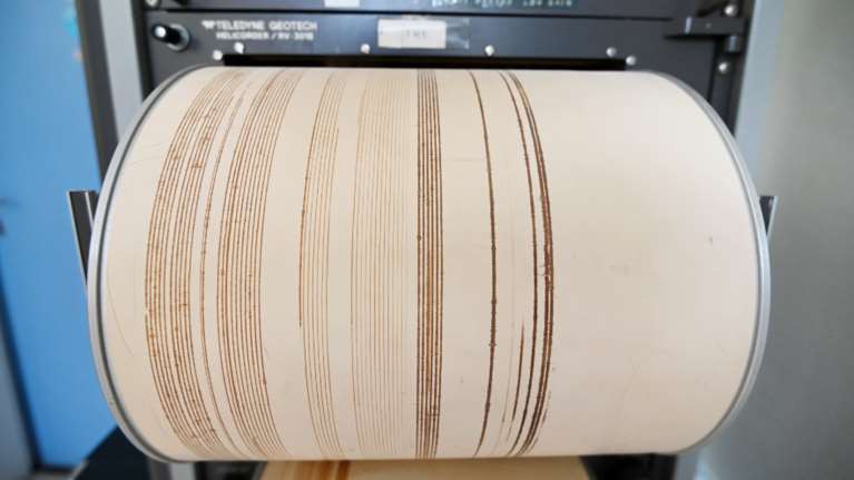 Σεισμός 4,1 Ρίχτερ στο Ηράκλειο