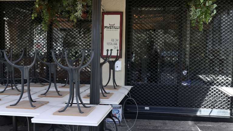 ΕΡΓΑΝΗ: Αυτές είναι οι νέες προθεσμίες για τις δηλώσεις αναστολής συμβάσεων